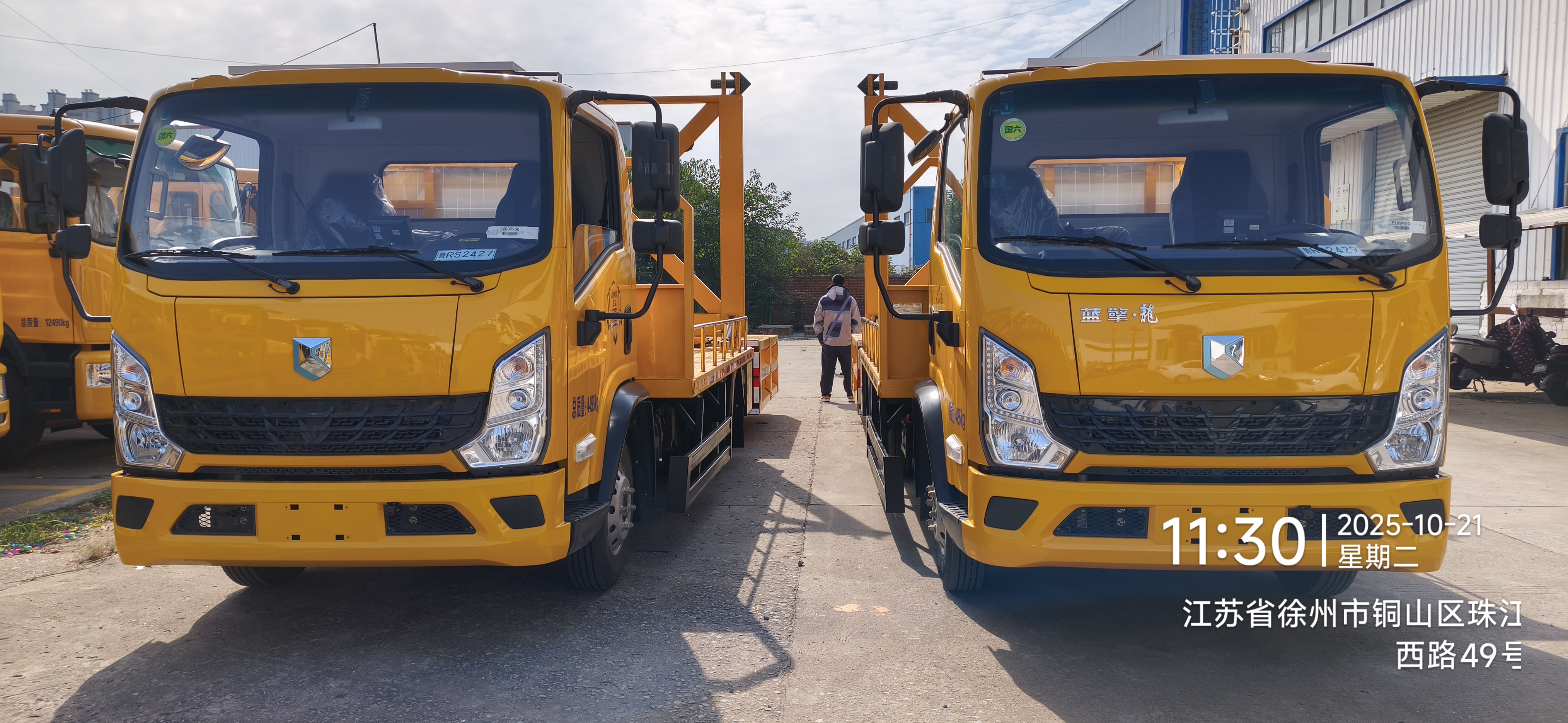 防撞缓冲车是什么东西？具体在高速道路上能起到什么作用？-有驾