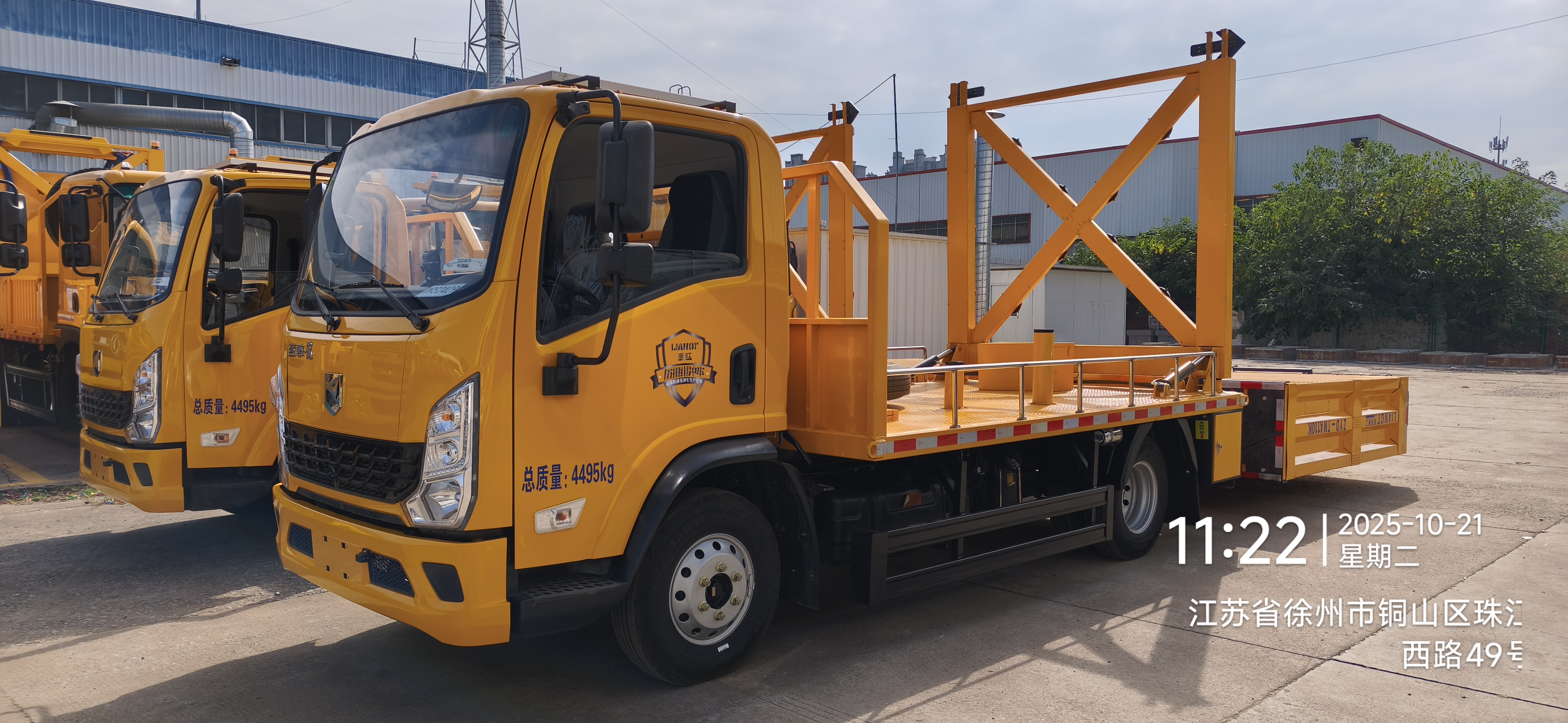 防撞缓冲车是什么东西？具体在高速道路上能起到什么作用？-有驾