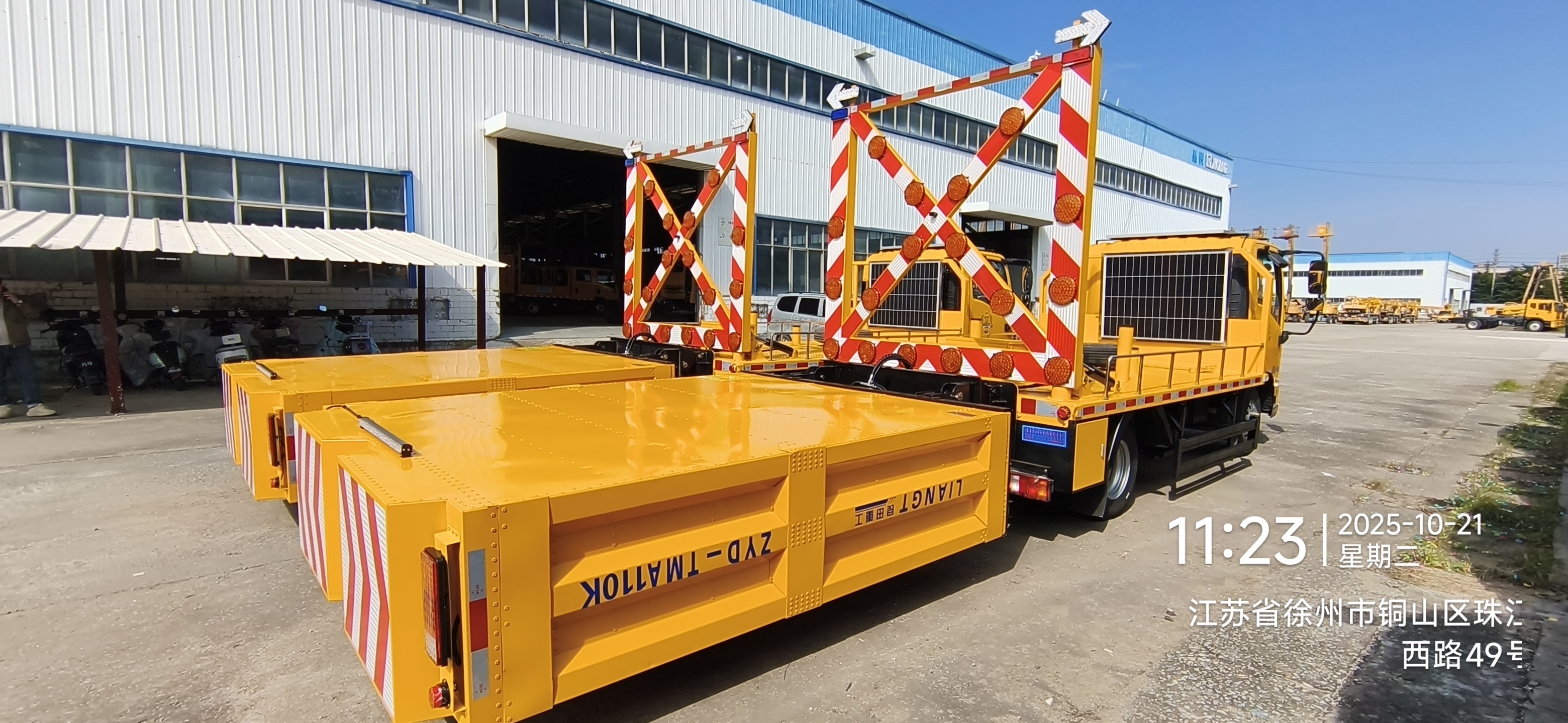 防撞缓冲车是什么东西？具体在高速道路上能起到什么作用？-有驾