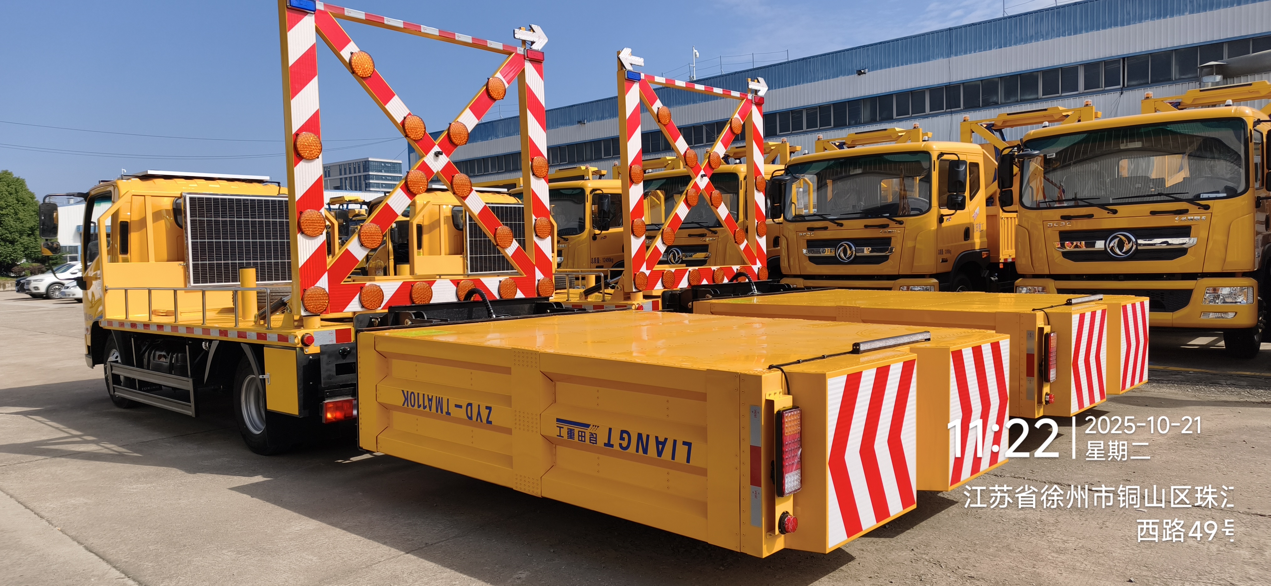 防撞缓冲车是什么东西？具体在高速道路上能起到什么作用？-有驾